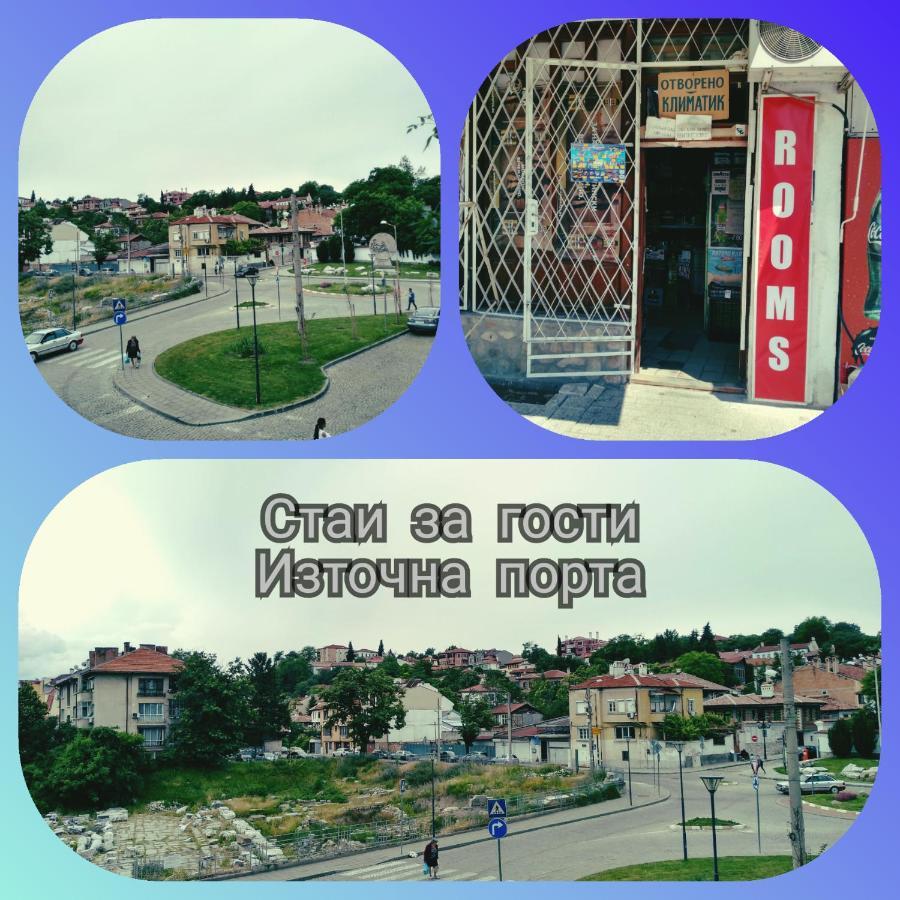 East Gate Guest Rooms Plovdiv Exteriör bild