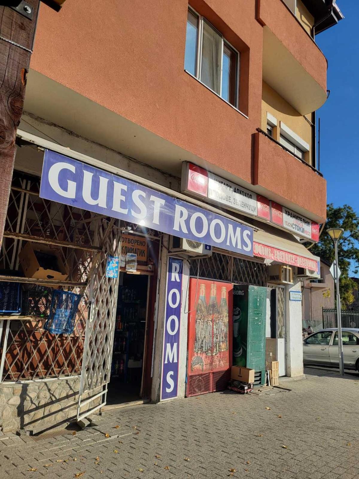 East Gate Guest Rooms Plovdiv Exteriör bild